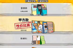 必威客服app下载安卓手机截图1