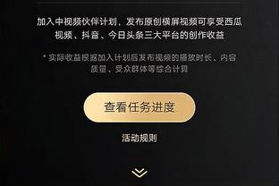 新利体育网址登录截图1