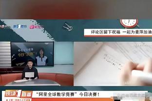 开云官方登录入口网址截图1